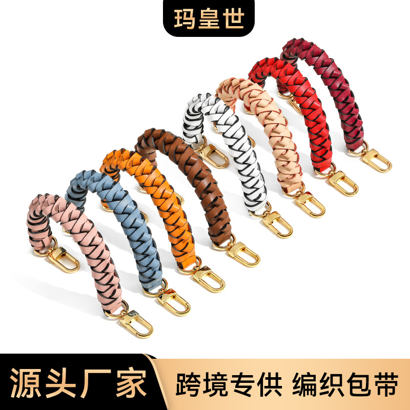 Mahuangshi MHS-C-32 Neoeoe Black Edge Woven Handbag Handbag Strap Decoration Accessories