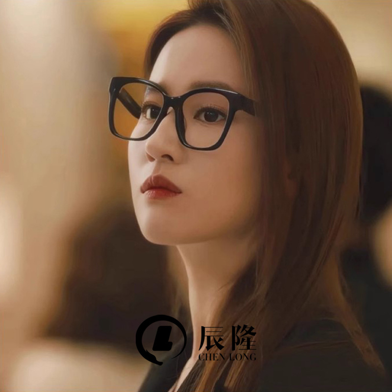 The Story of Rose Women's Black-rimmed Plaid Glasses Frame 8104