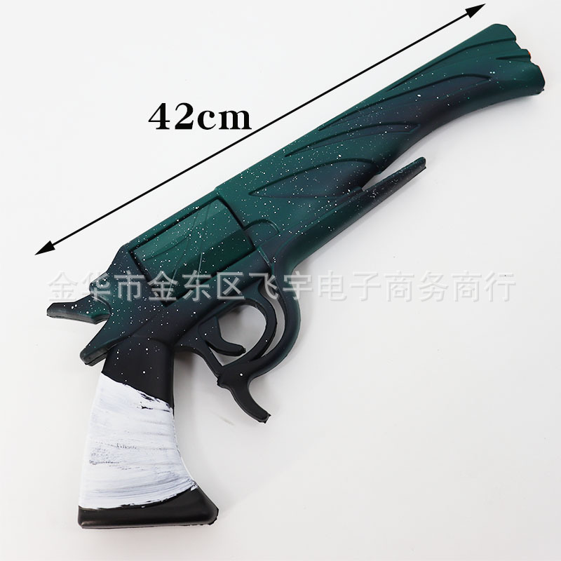 Destiny Game 2 Pistol Malfeasance Gun Children's Toy Pu Pistol Performance Props cosplay Dream Revolver Props