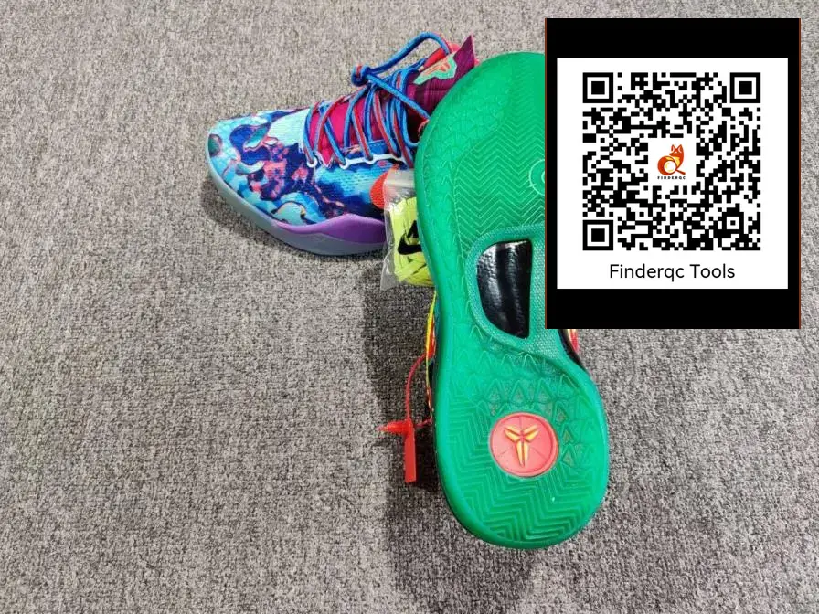 Nike Kobe 5 Protro EYBL