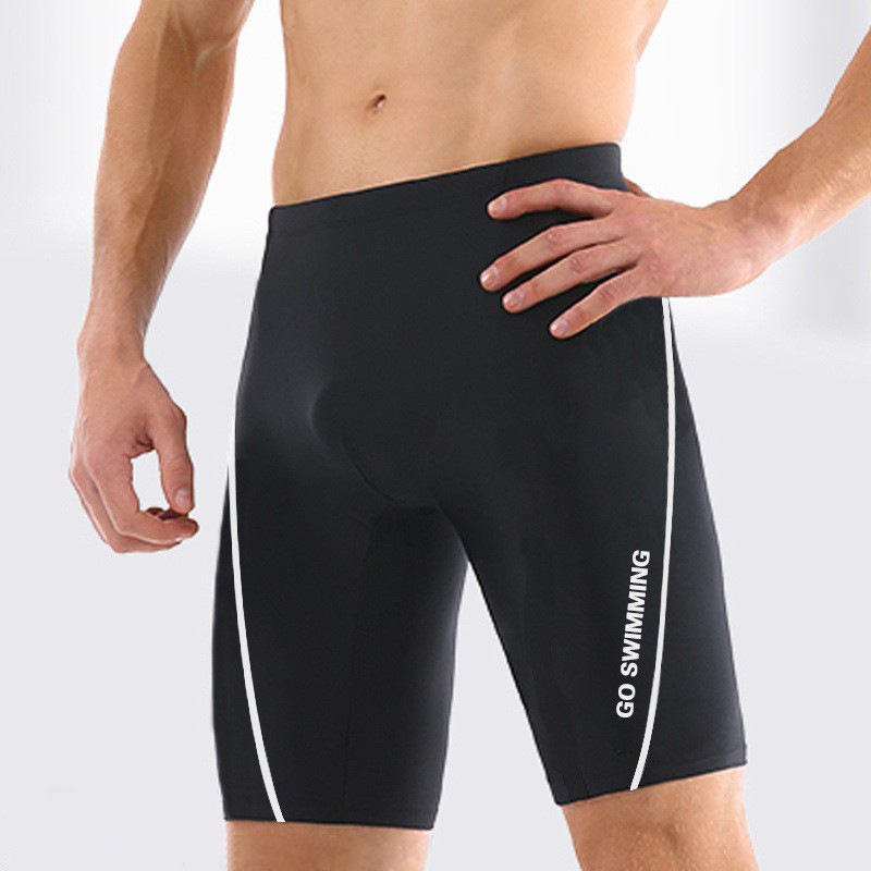 Xigege Swim Trunks Men's Flat-angle Five-point Swim Trunks Lengthened Sports Swimming Trunks Quick-drying Professional Men's Large-size Hot Springs