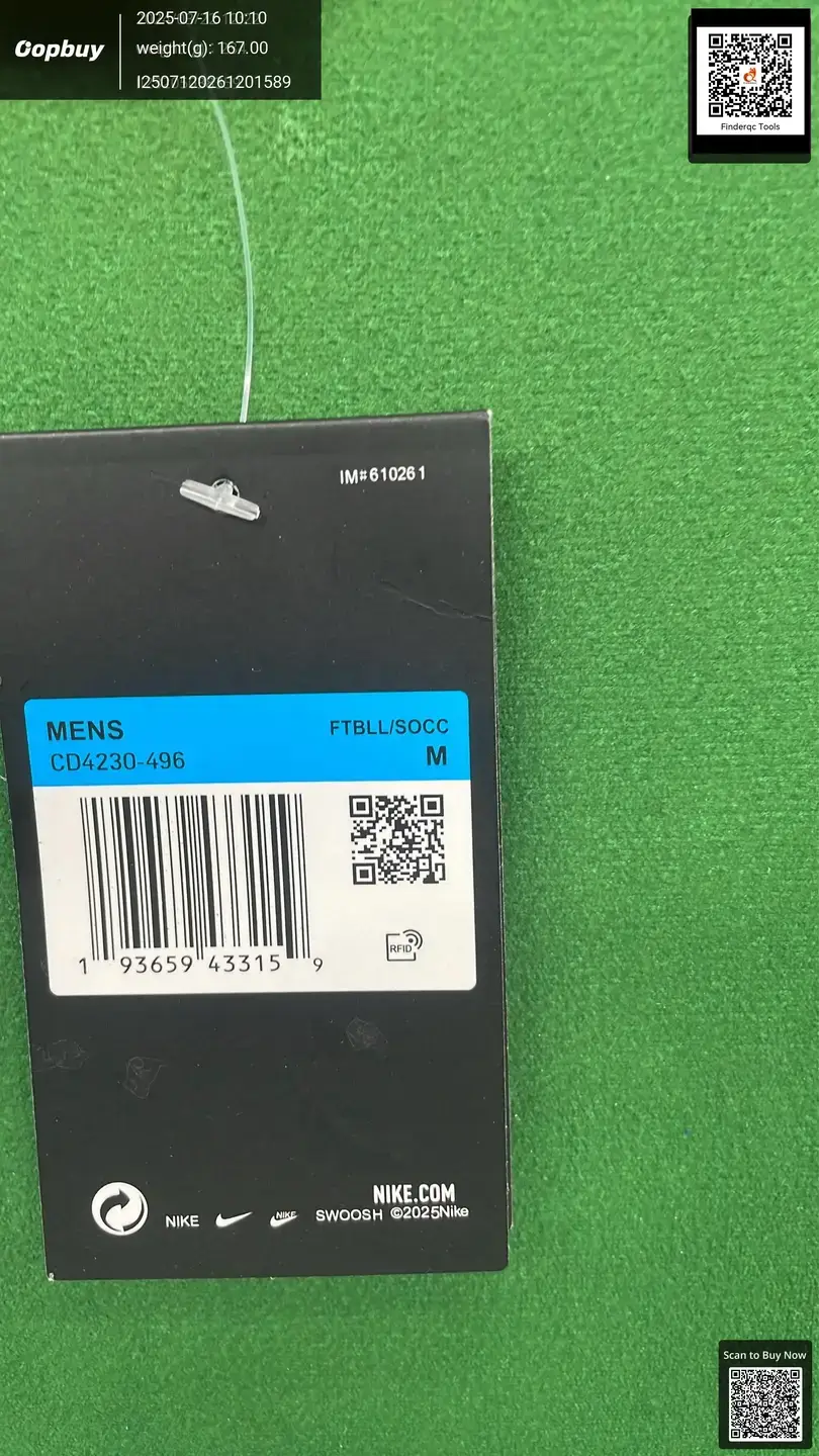 Wholesale Brazil Argentina Messi Germany France England Retro Jersey Commemorative Short Sleeve Adult Football Clothes