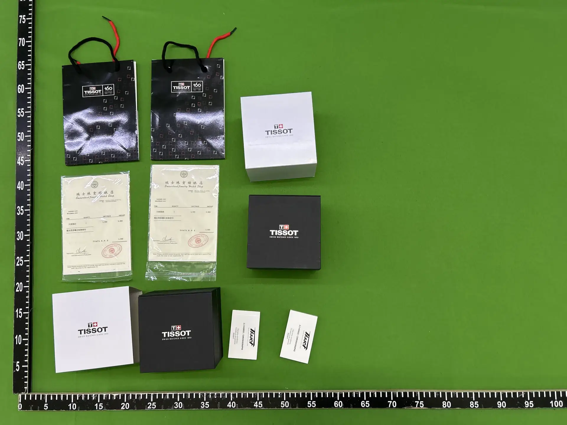 Lao's full package high-grade gift box