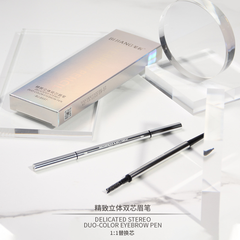 New style pen maker exquisite three-dimensional double-core eyebrow pencil ultra-fine waterproof makeup-free belt replacement core price eyebrow pencil
