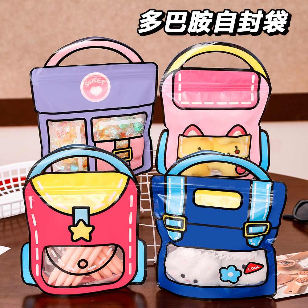 Cute Dopamine Self-sealing Bag Student Snack Candy High Color Value Gift Bag Children's Day Accompanying Gift Bag
