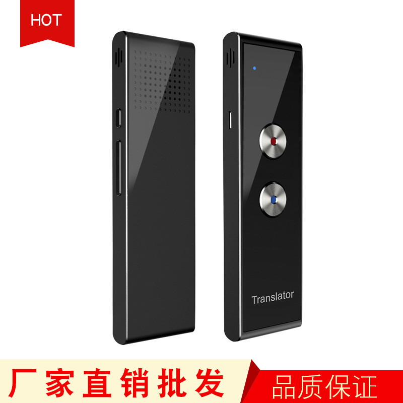 T8 Multi-Language Translation Pen Smart Voice Translator Synchronized Translation Translator Wireless Bluetooth Translator