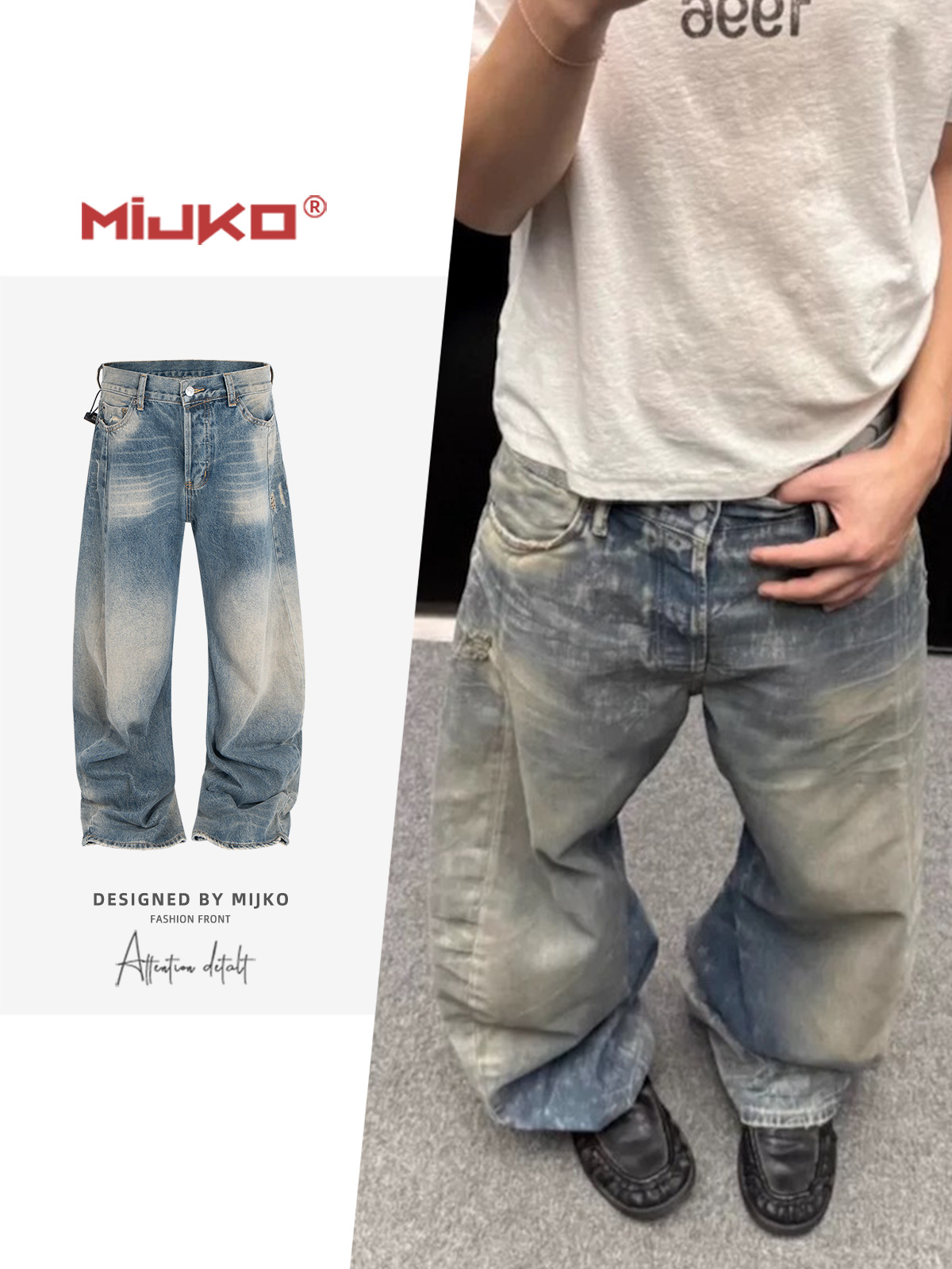 Mijko Men's and Women's Low-Waist Wide-Leg Scimitar Pants for Men and Women, Unisex Washed, Distressed, White and Blue Denim Pants