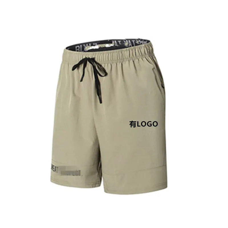 Summer Solid Color Basketball Sports Shorts for Men, Loose Ins Thin Quick-Dry Ice Silk Running Shorts