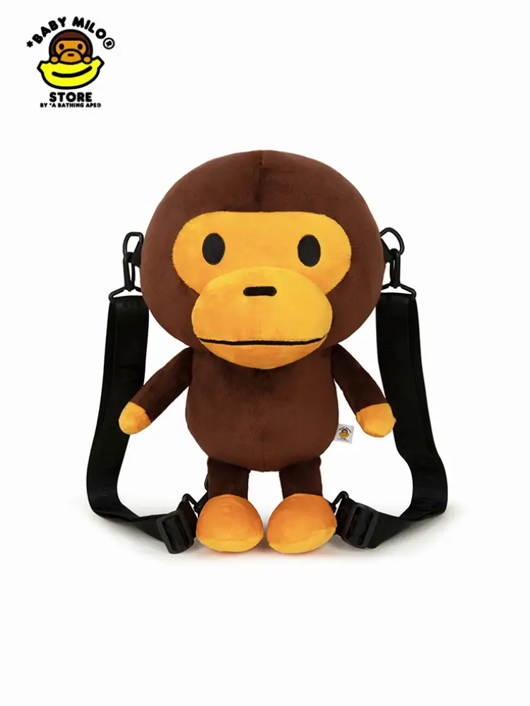 Baby Milo Store Accessories Large Cartoon Monkey Doll Backpack Dual-Use Bag 4355Xxo