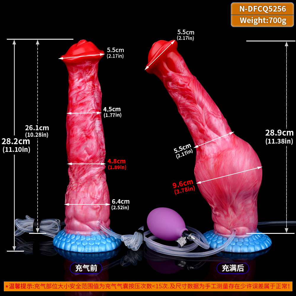 NNSX5256 Dragon Flame Inflatable Imitation Animal Water Spray Horse Penis Female Masturbator Silicone Dildo Sex Supplies