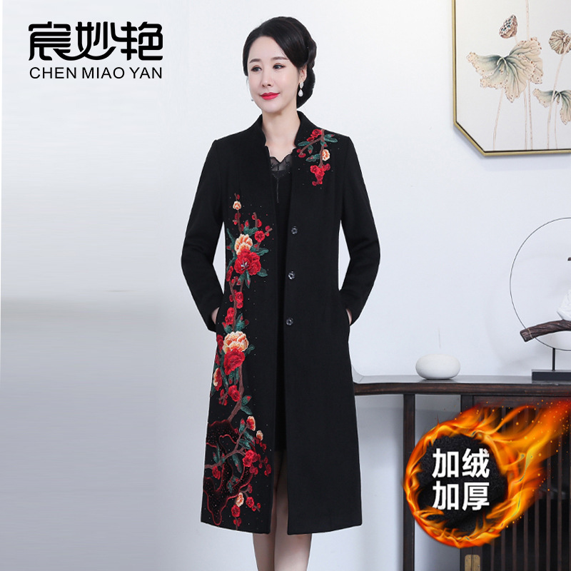 Miaoyan woolen coat wool black women's woolen coat fleece-lined thick warm mid-length coat