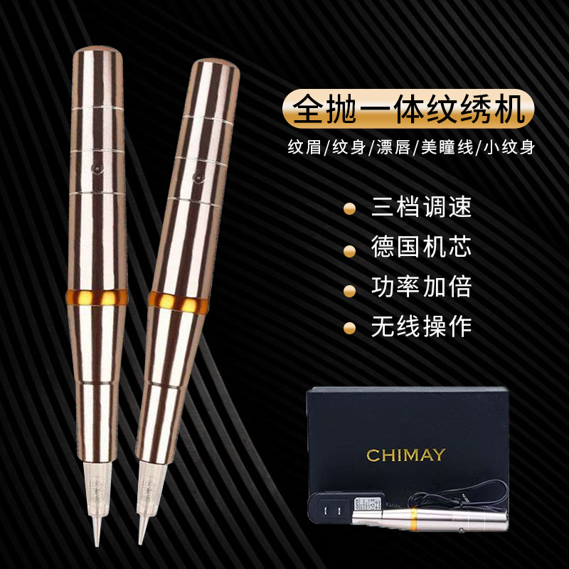 Tattoo artist beauty salon dedicated multifunctional all-in-one machine eyebrow tattoo tattoo lip beauty pupil line tattoo machine