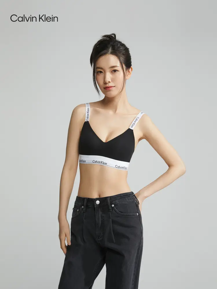 [Modern Gravity Belt] Ck Intimates Women's Plaid Wire-Free Soft Support Jacquard Shoulder Straps Beautiful Back Bra Qf7059
