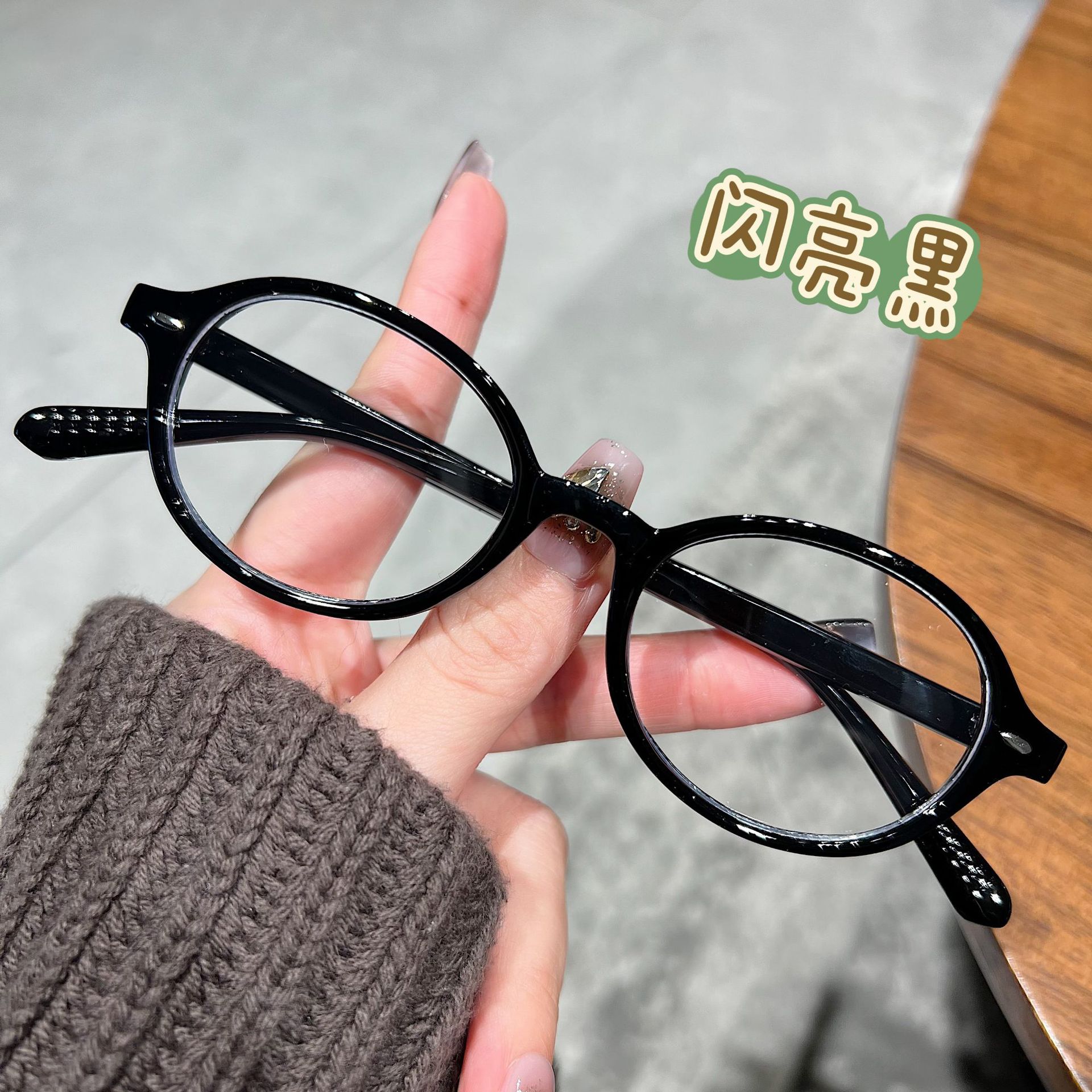 New Miu Nerd TR Glasses Women's Leopard Print Hawksbill Oval Small Frame Plain Face-free Myopic Eye Frame