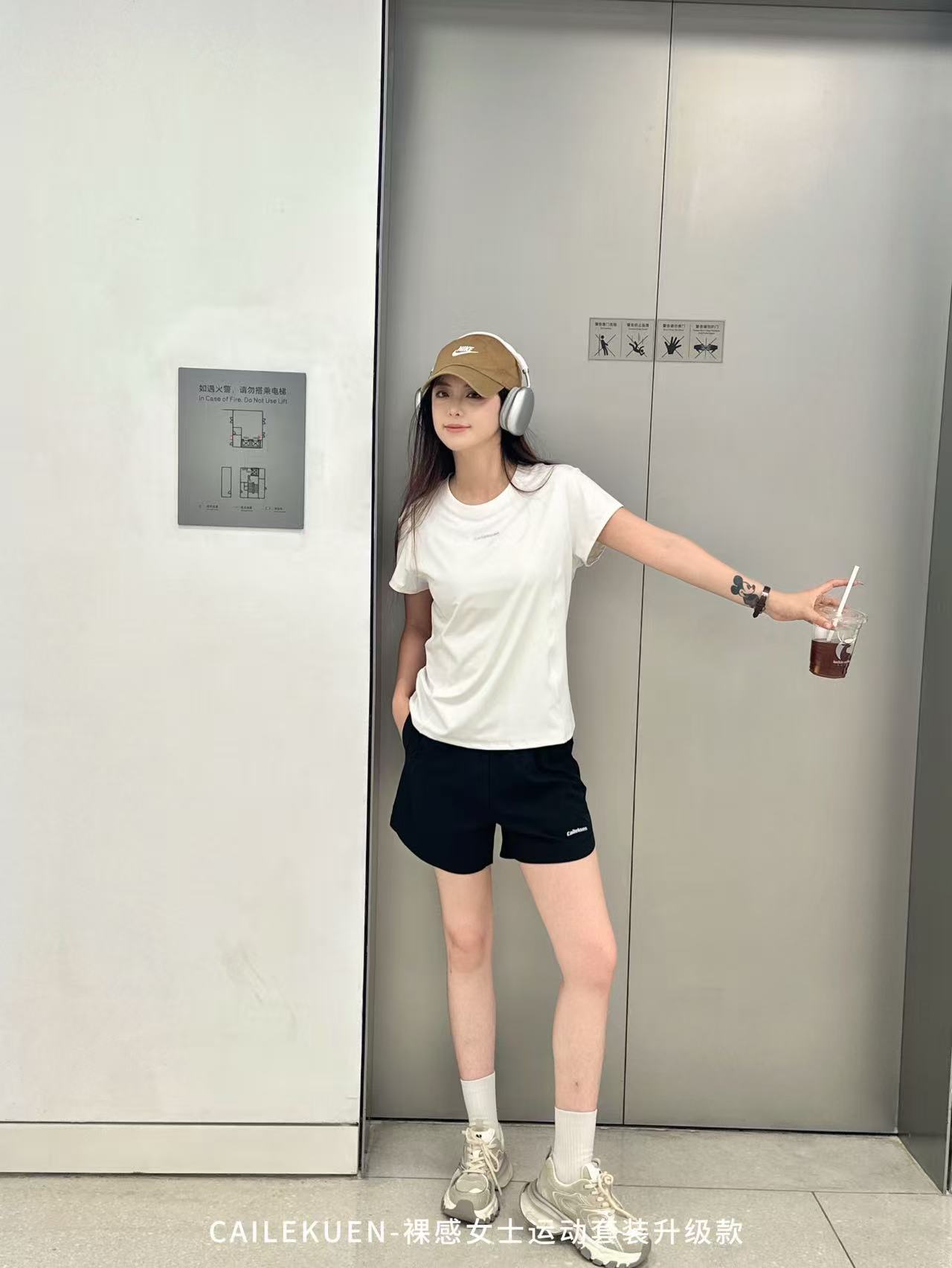 New Naked Feel Women's Sports Suit 4.0 Upgraded Version Cool Feeling Running Fitness Cycling Fashion Sports Casual Suit