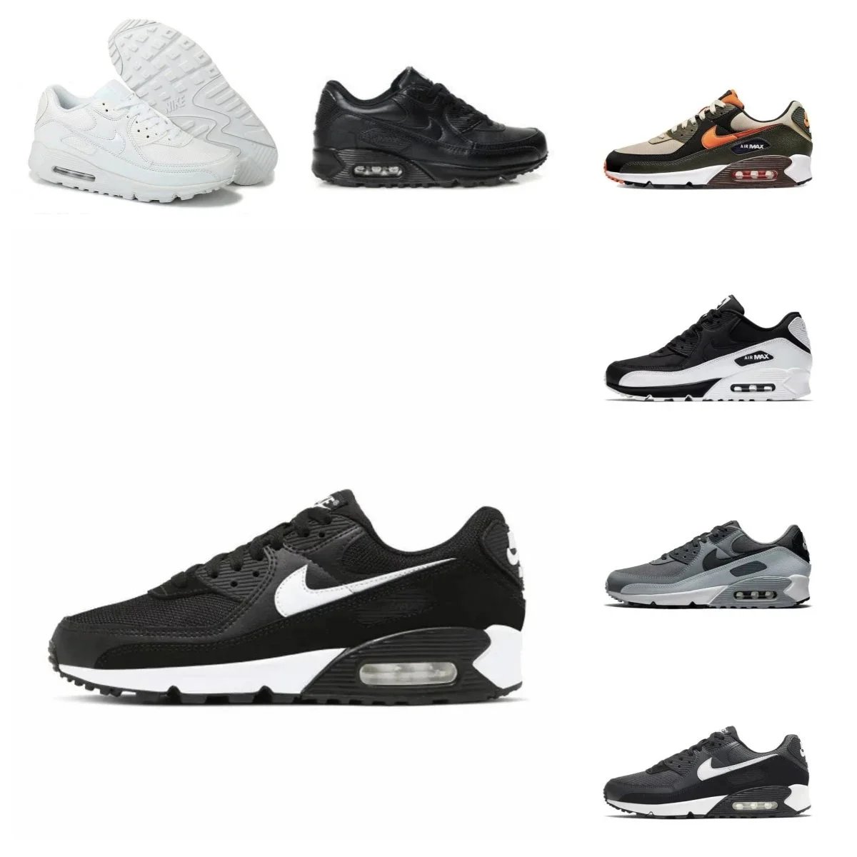 Nike Air Max