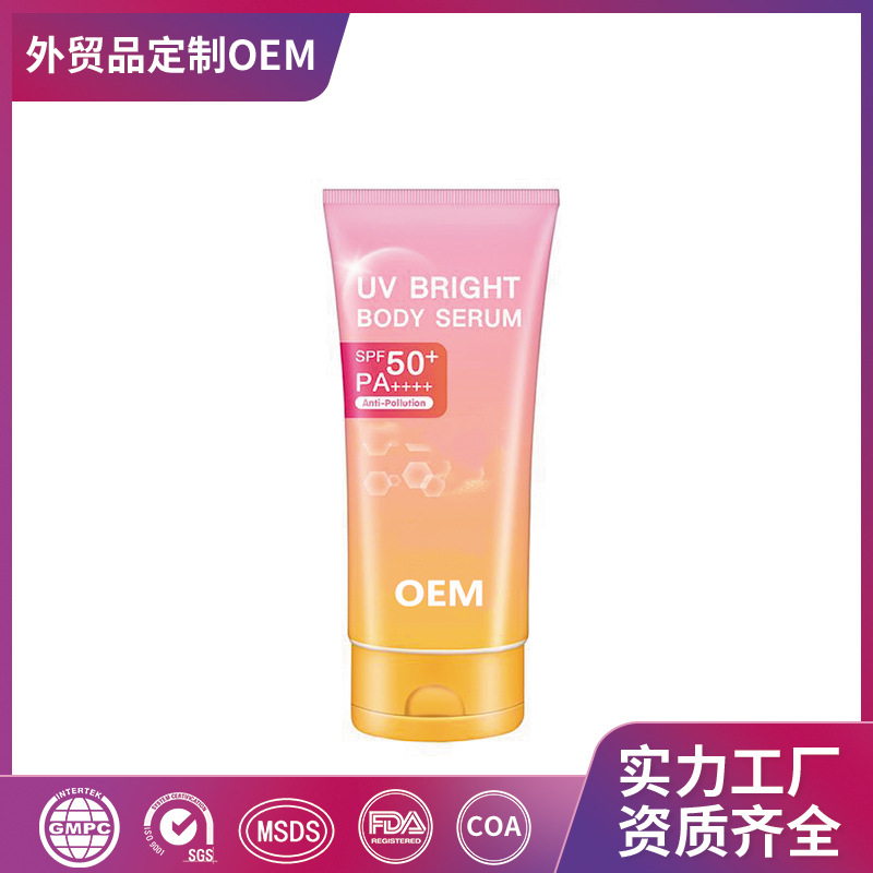 Customized Cross-Border Anti-Sunscreen Isolation Cream Oem Outdoor Anti-Uv Protective Cream Full English Oem
