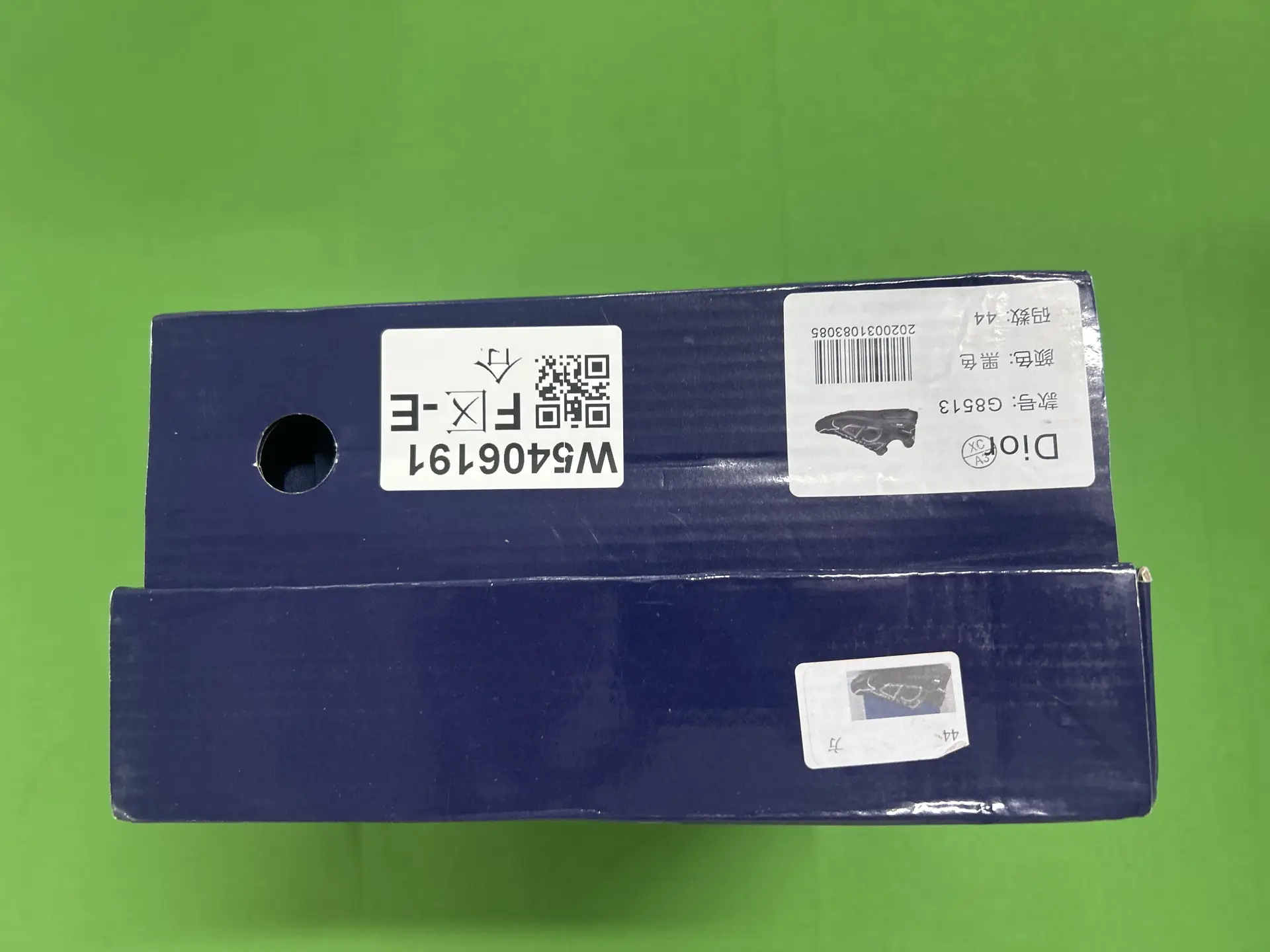 Dio G8513 Black
