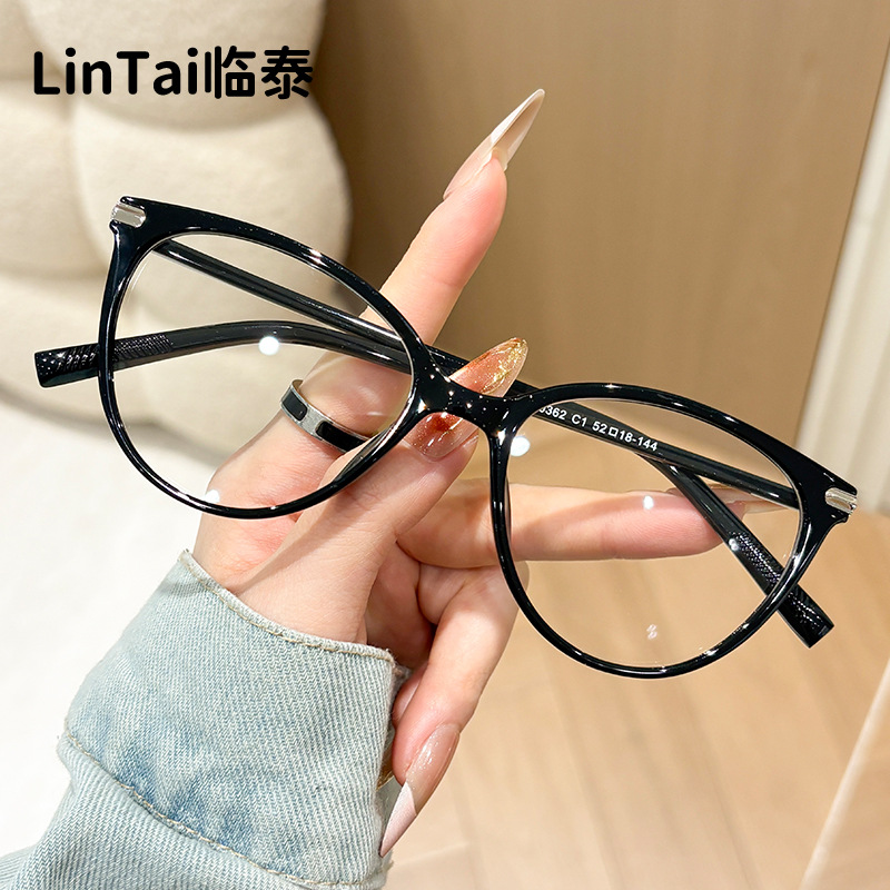 30362 New Style Cat-Eye Frames with an Artistic and High-End Feel, Unisex Blue Light Blocking Plain Glasses, Can Be Fitted with Prescription Lenses