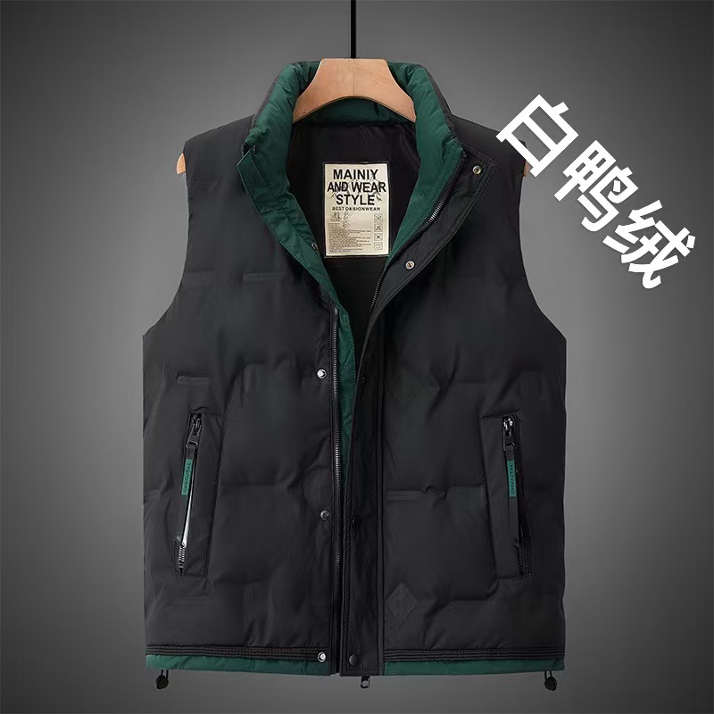 Winter New Padded White Duck Down Men's Collar Casual Student Young All-match Thickened Down Vest Jacket