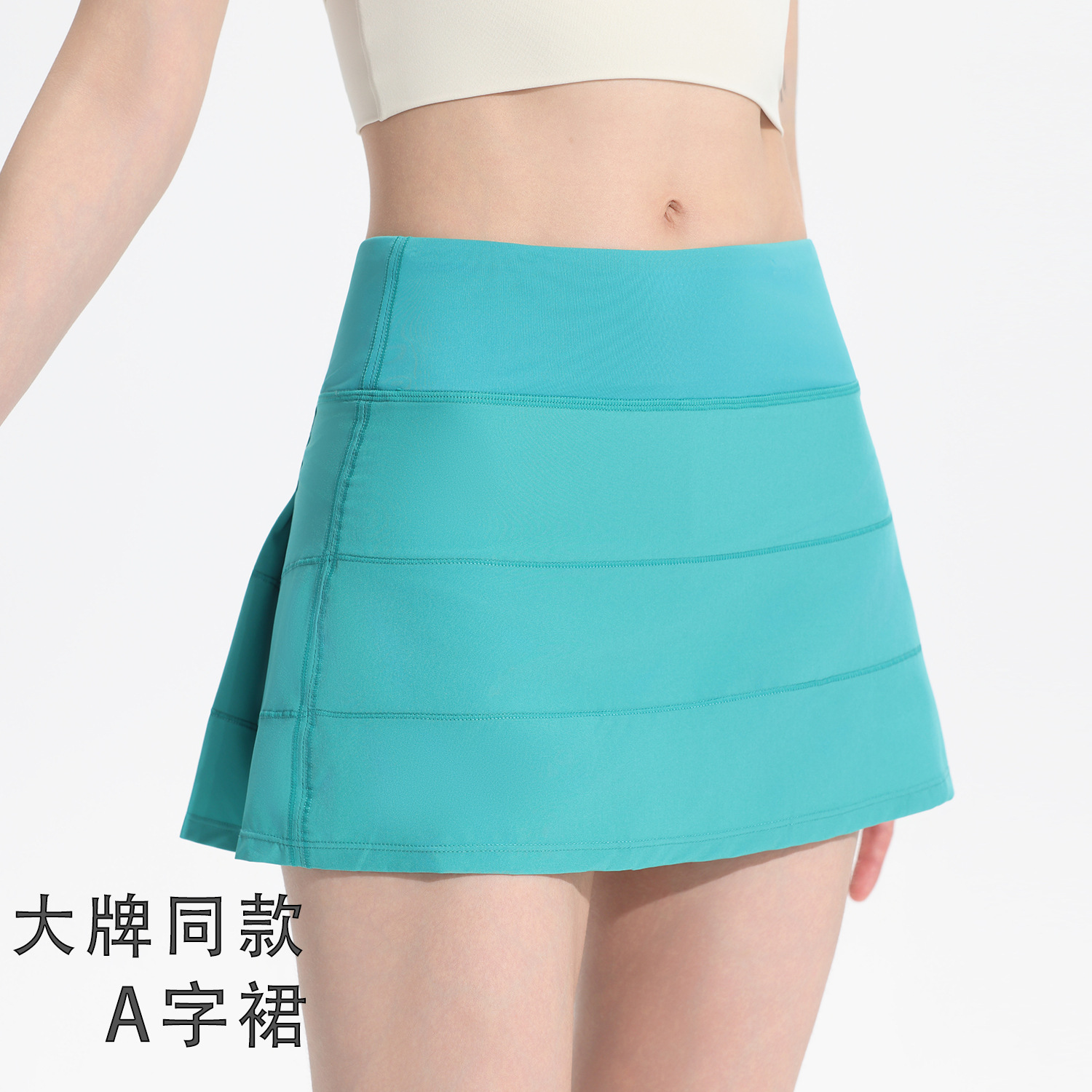New Style Sports Short Skirt for Women, Anti-Exposure, Quick-Dry, Suitable for Running, Yoga, Fitness, Tennis, Badminton, with Pockets, Summer