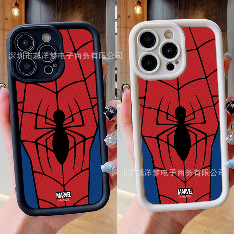 Cross-Border Spider Iphone17Pro Mobile Phone Case 16/15/14/13 Tianyan Ladder 12 Apple 11Xsma