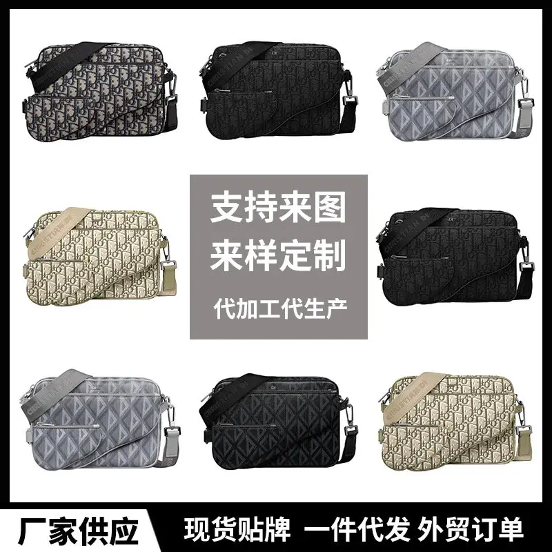 D包拉链相机包复古单肩包斜挎包时尚休闲信使包