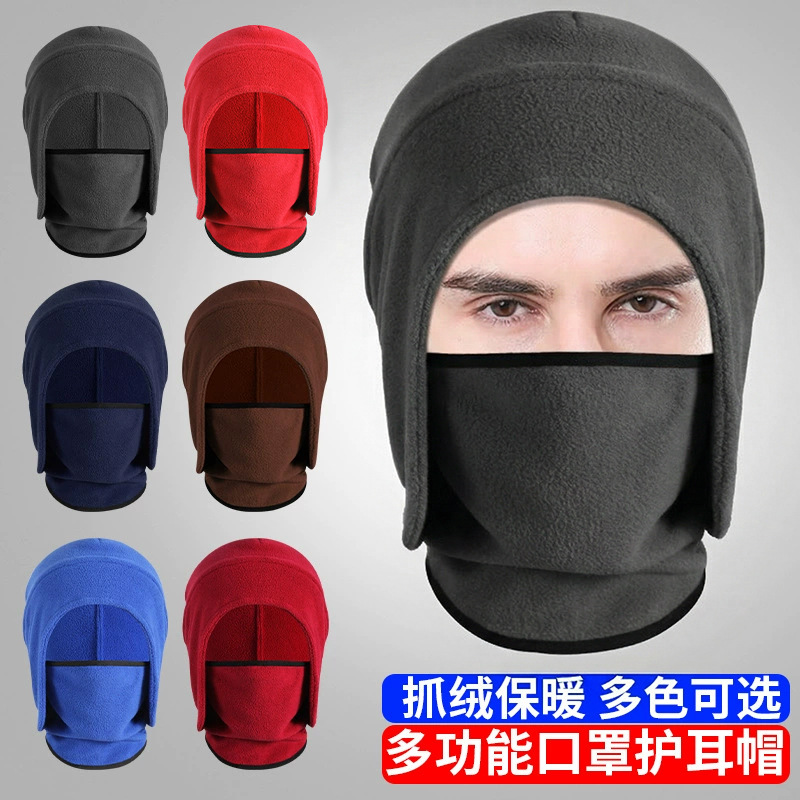 Winter warm mask face protection head cover scarf windproof cold-proof integrated thickened fleece head cover riding ski hat
