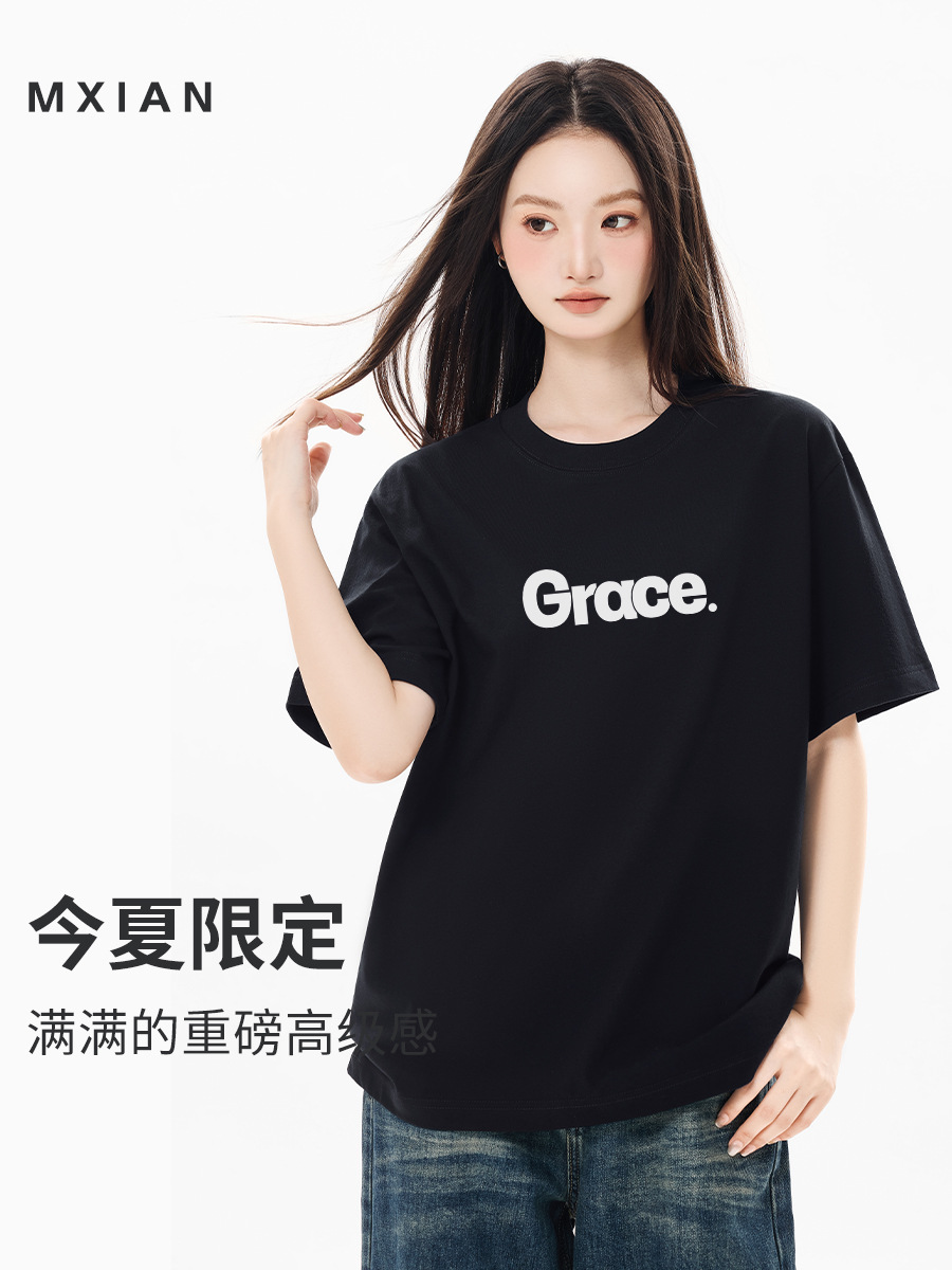 Vibe Loose Simple Pure Cotton Short-sleeved T-shirt American Niche Letter Printed Half-sleeved Female Student T-shirt Inner Trendy