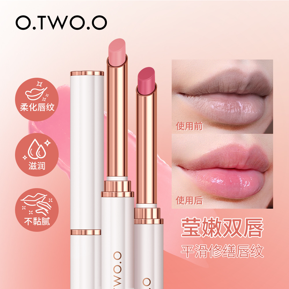 O.TW O.O Comfortable Color Changing Lip Balm Moisturizing Color Changing Lipstick Lip Care Color Changing Lipstick SC052