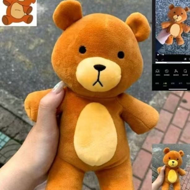 Tiktok-Style Rilakkuma Sleeping Companion Plush Toy, Detachable Cute Doll, Birthday Gift for Women