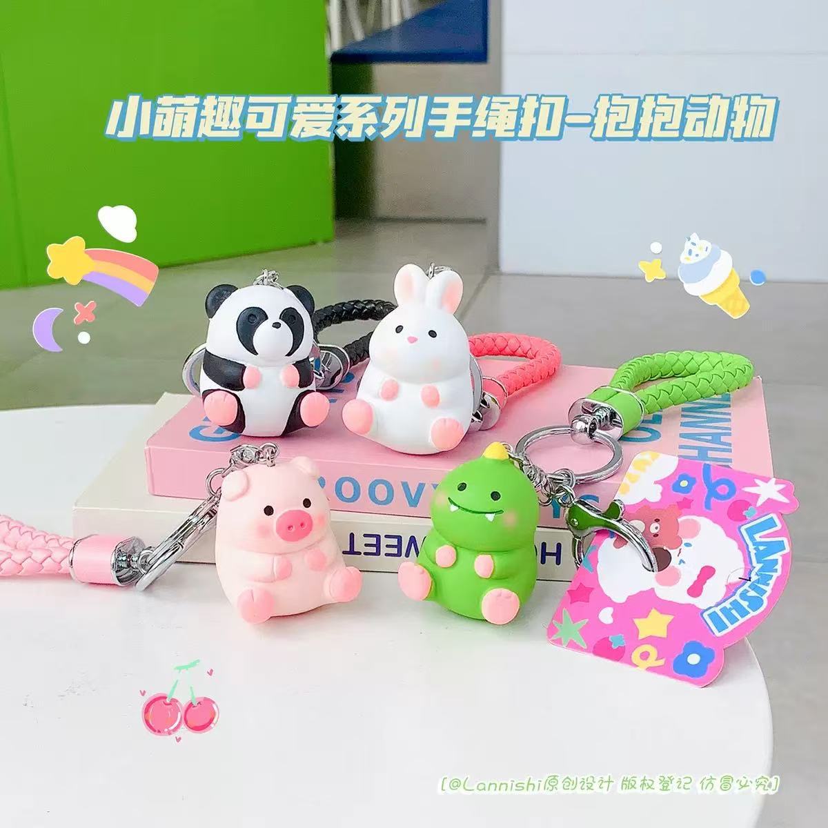 New Cute and Cute Animal Resin Doll Hand Rope Buckle Trendy Couple Bag Pendant Car Key Chain