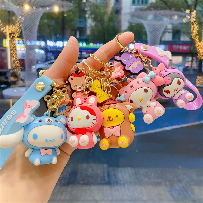 Cartoon Sanrio Kulomi Keychain Yugui Dog Doll Backpack Pendant Couple Schoolbag Hanging Ornaments Wholesale