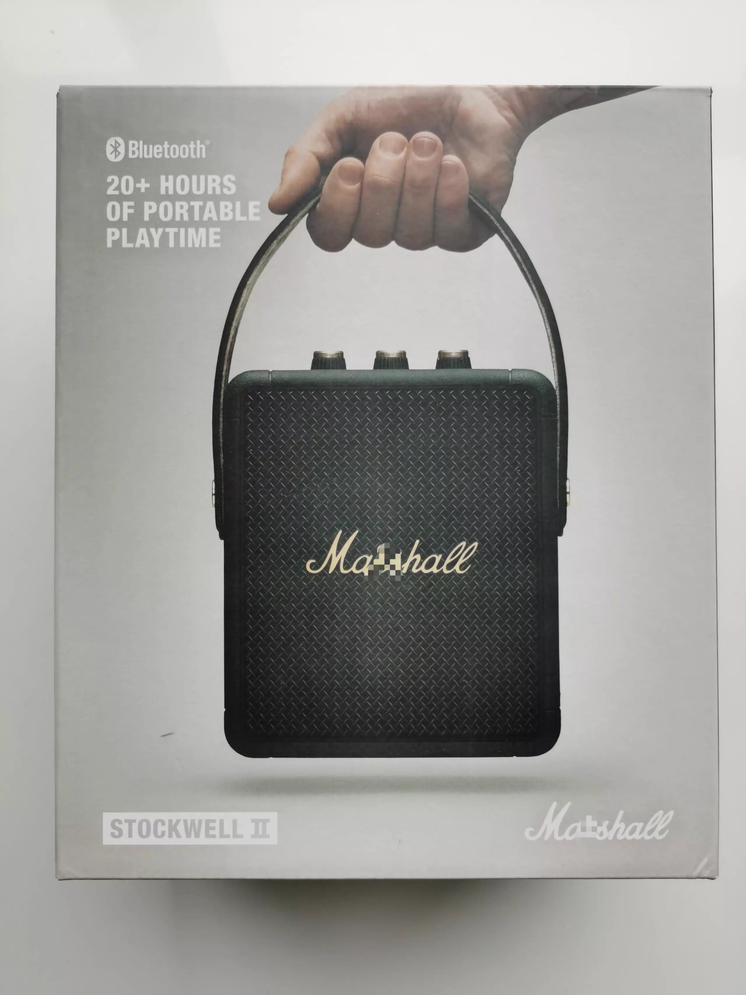 Marshall Stockwell II