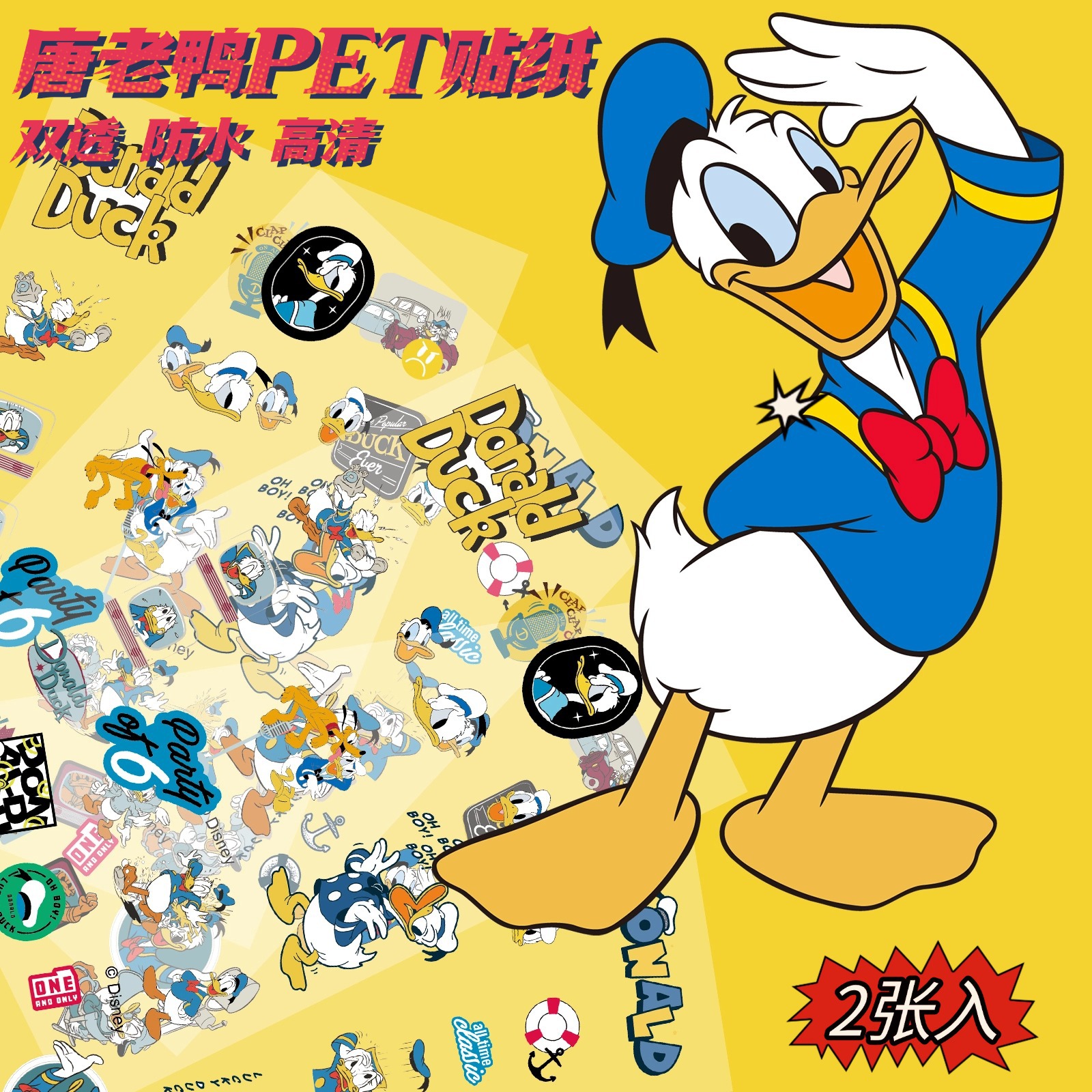 2 Sheets/Bag Cartoon Donald Duck Transparent Pet Stickers Creative Waterproof Decoration for Journals, Water Bottles, Tablets