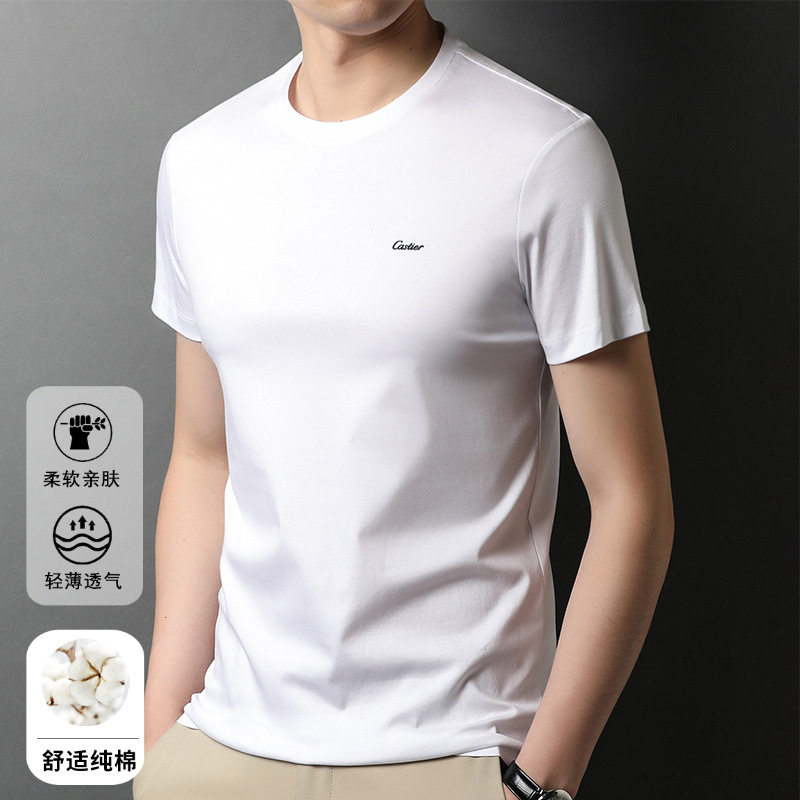 100 mercerized cotton short sleeve T-shirt men's round neck solid color summer new versatile fashion double sided liquid ammonia thin top