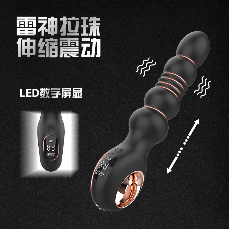 Cross-border anal plug automatic pumping vibrator adult men's and women's telescopic gay asshole massager digital tail pull beads