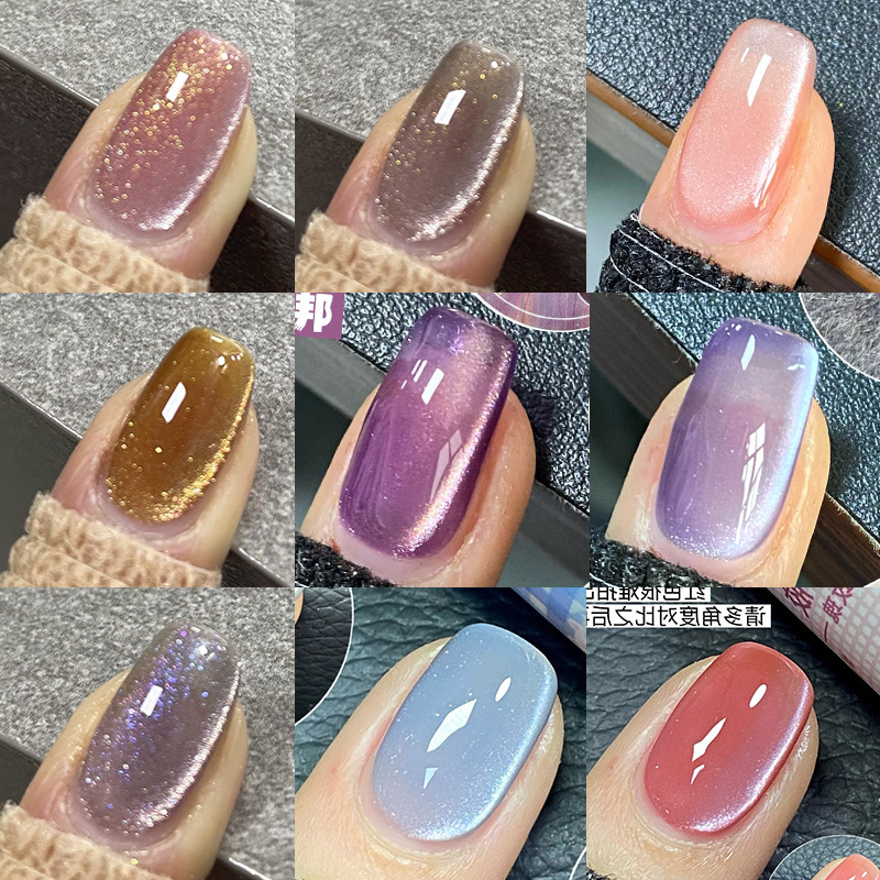 White Moonlight Porcelain White Nail Art Cat Eye Gel 2026 New Cross-Border Whitening Phototherapy Gel Nail Salon Flashing Nail Polish Gel