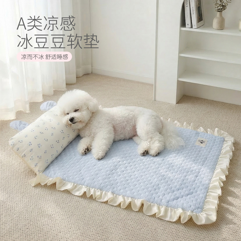 Double-Ear Ice Bean Mat for Summer, Cooling Pad for Cats, Cat Bed, Cat and Small Dog Mat, Pet Supplies