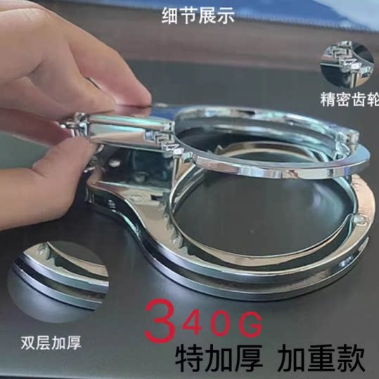 Handcuffs, Security Equipment, Toys, Restraints, Iron Training Shackles, Thickened Punishment Metal Handcuffs, Police-Grade Alloy Shackles