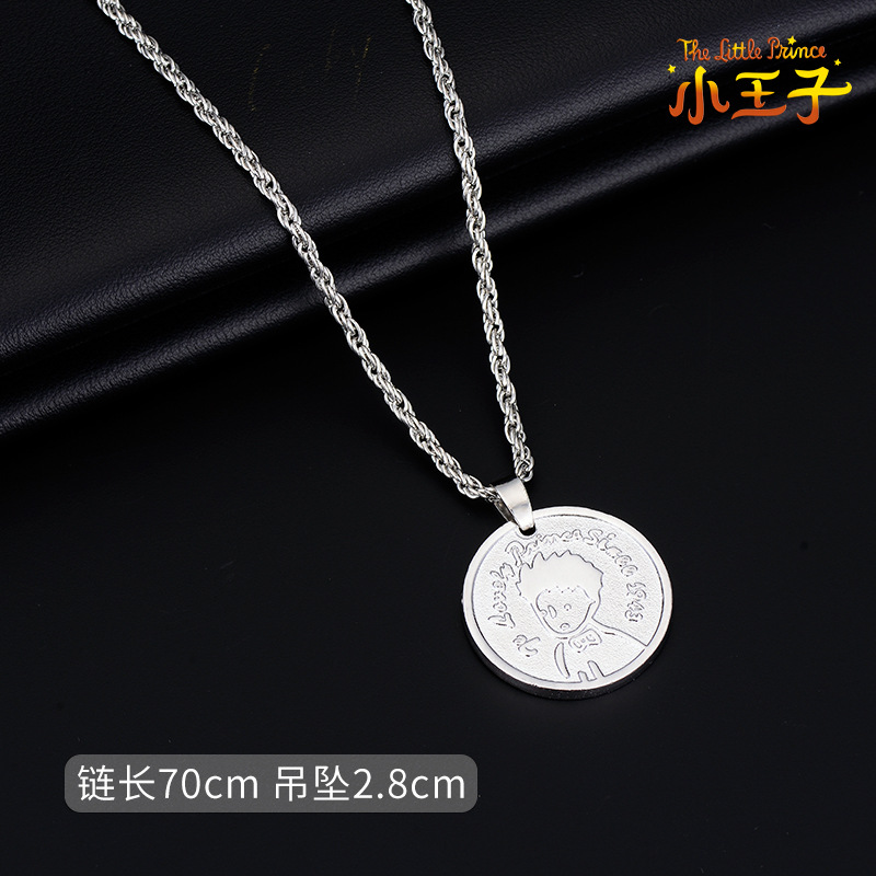 Titanium steel necklace female hip hop little prince round coin pendant necklace men and women cold style all-match accessories wholesale