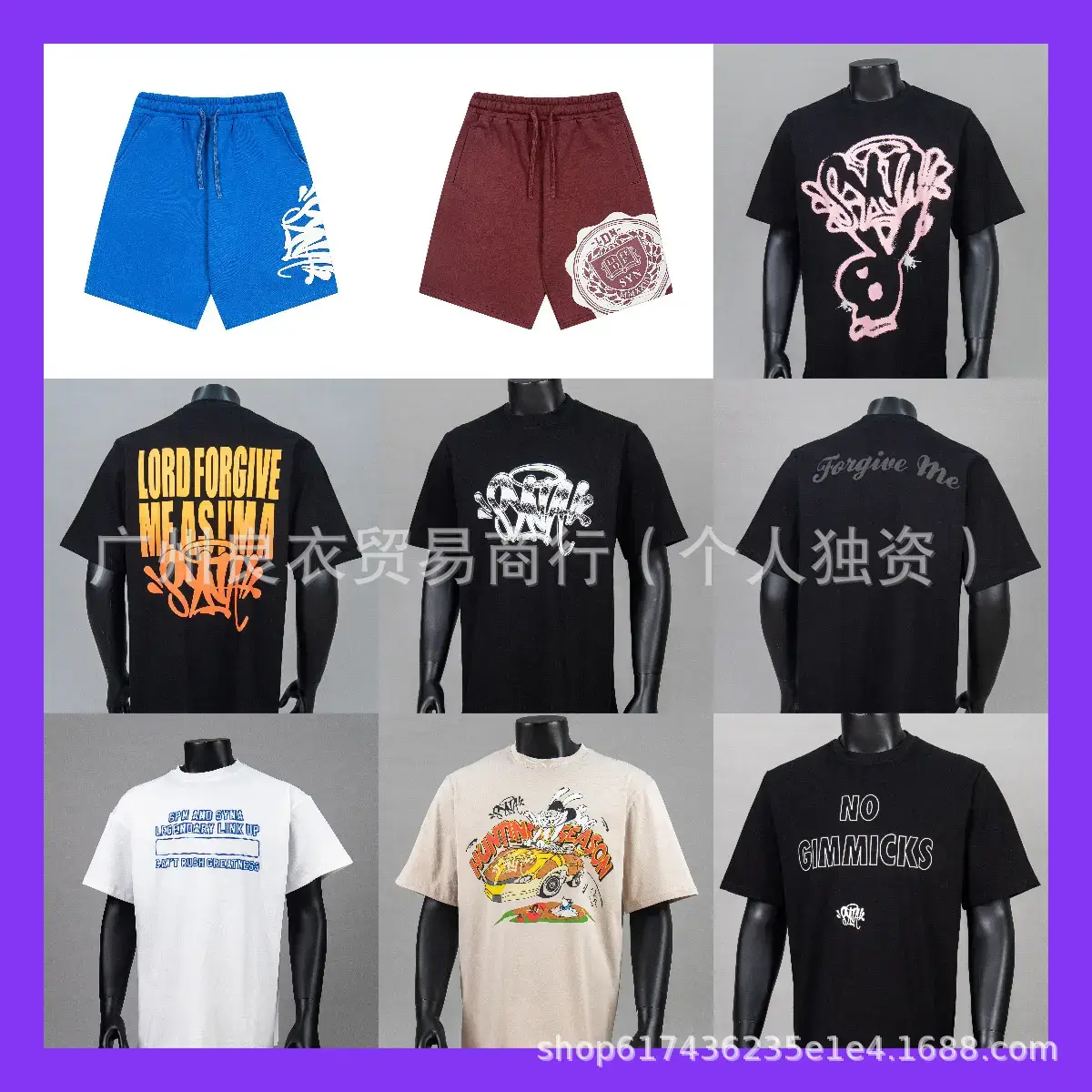 Synaworld European and American Star Cench's Same Style Hip-Hop Rap Street Summer Short-Sleeved T-Shirt Breathable Casual Trend