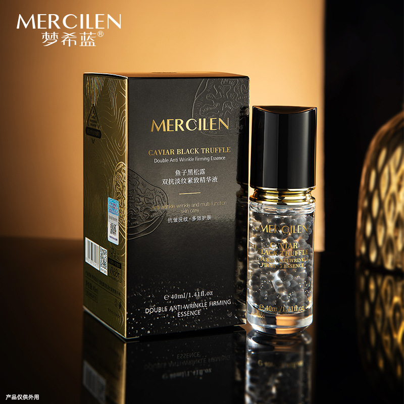 MengXi Blue Fish Black Truffle Double Anti-wrinkle Compact Essence Moisturizing and Hydrating Facial Skin Care Anti-wrinkle Essence
