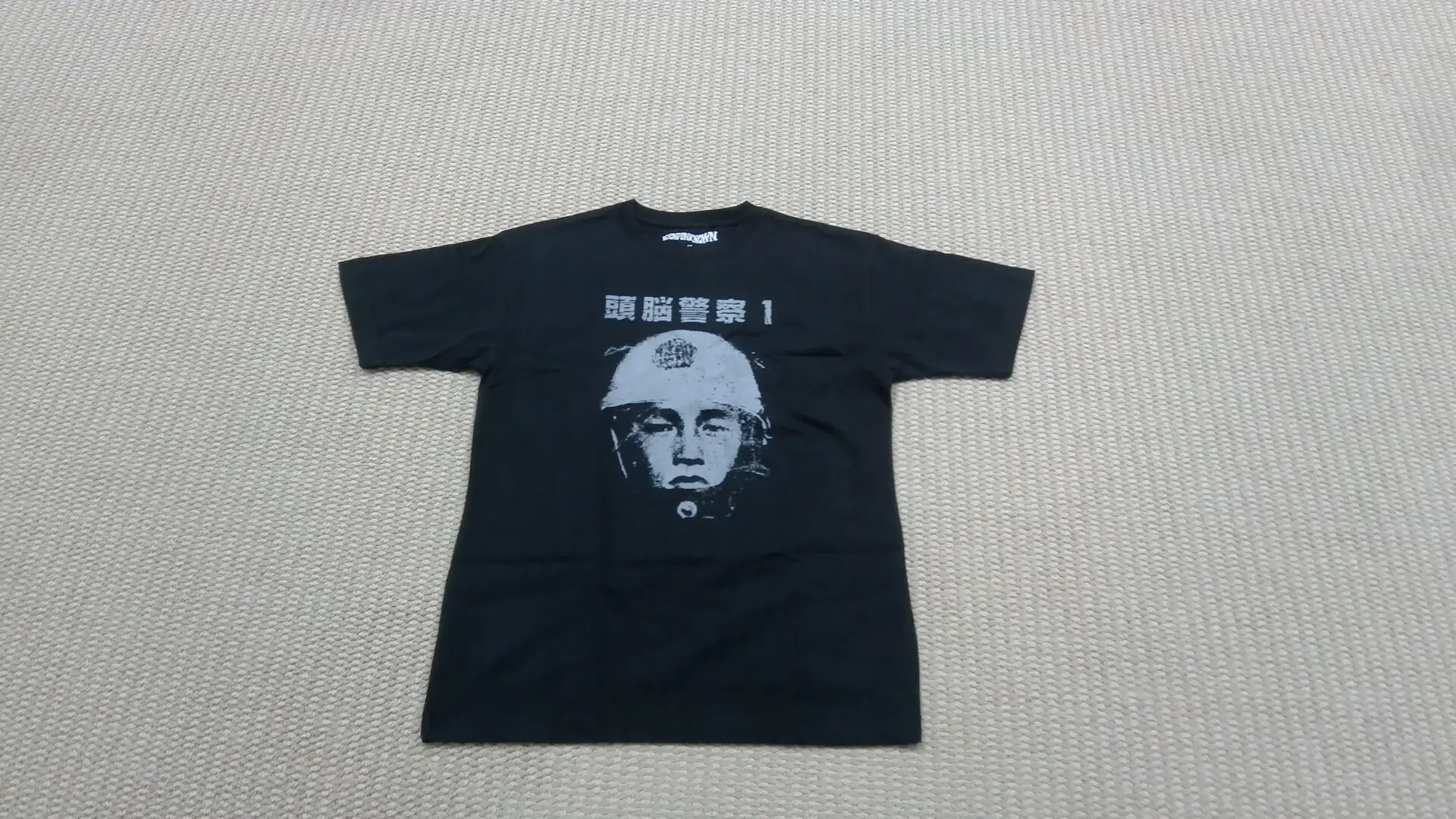 Bad Taste Mind Police 1Zuno Keisatsu Short Sleeve Mind Folk Rock Pure Cotton Washed Long Sleeve T-Shirt