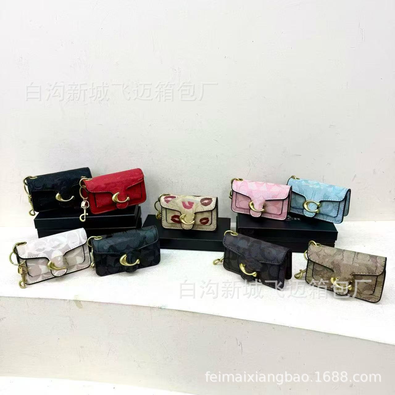 Foreign Trade Women's Bag 2025 New Versatile Mini Dionysus Keychain Bag Classic Printed European and American Fashion Small Square Bag QC-foto från 1688 på Qualit.ly