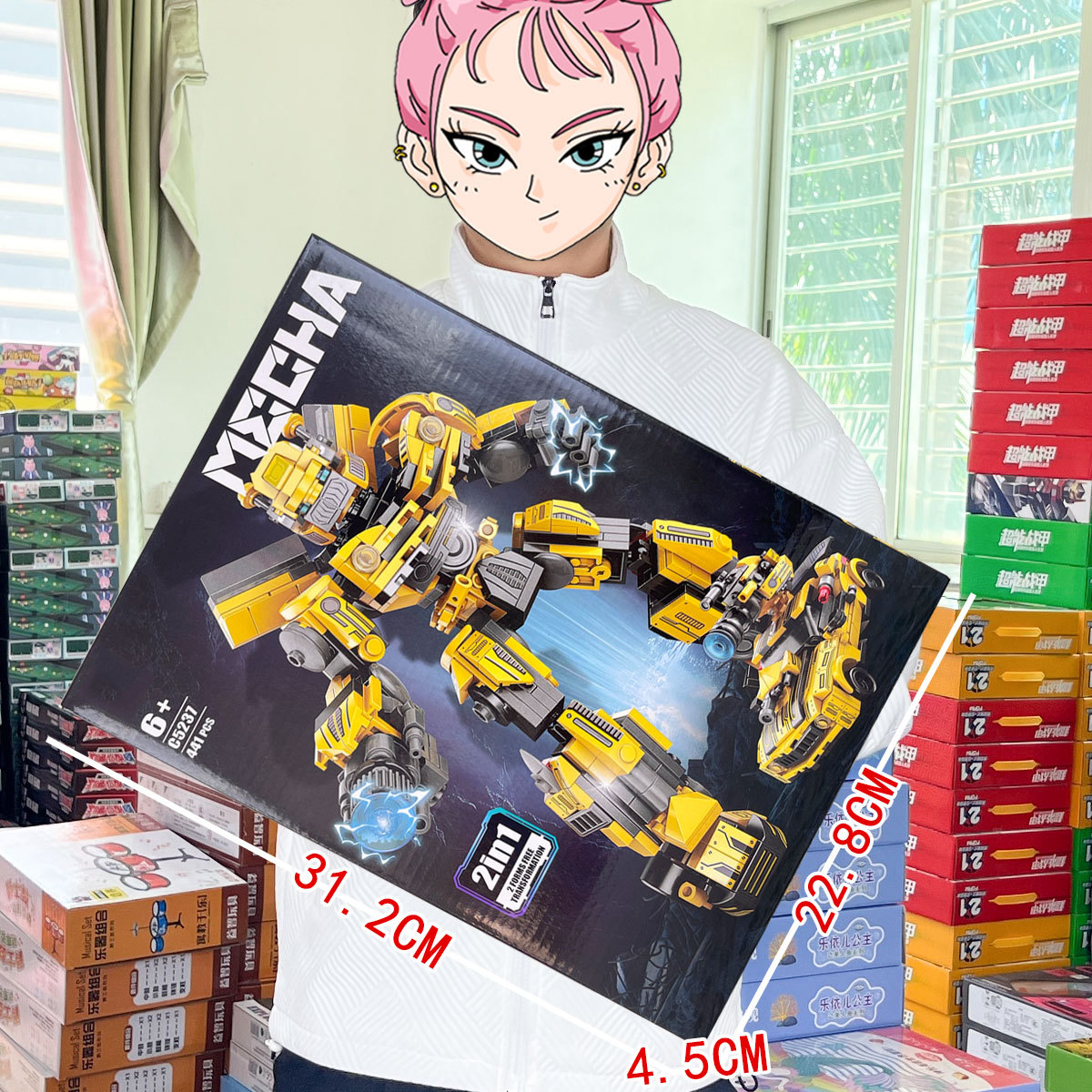 Children's Boy Compatible Lego Building Block Toy Small Particle Wasp Optimus Mecha Assembly Mechanism Gift Box Free Shipping