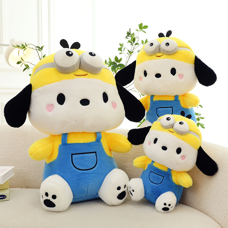 New transformation afraid of dog plush toy doll children and girls birthday gift cute doll gift wholesale