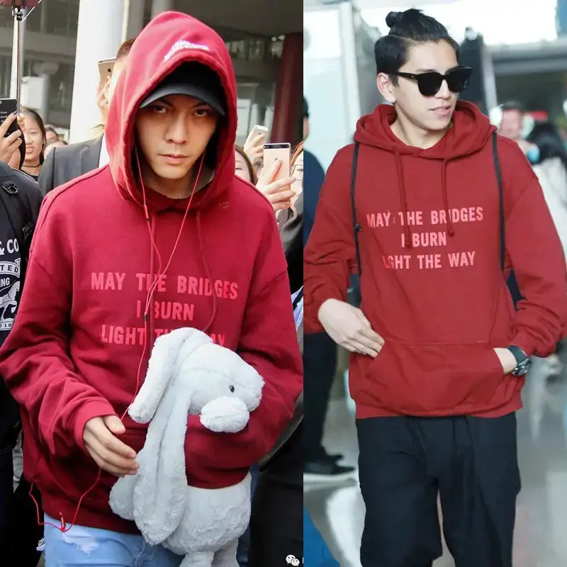 American Fashion Brand Kanye wine red Simple Letter Printing Hooded Sweater Hoodie