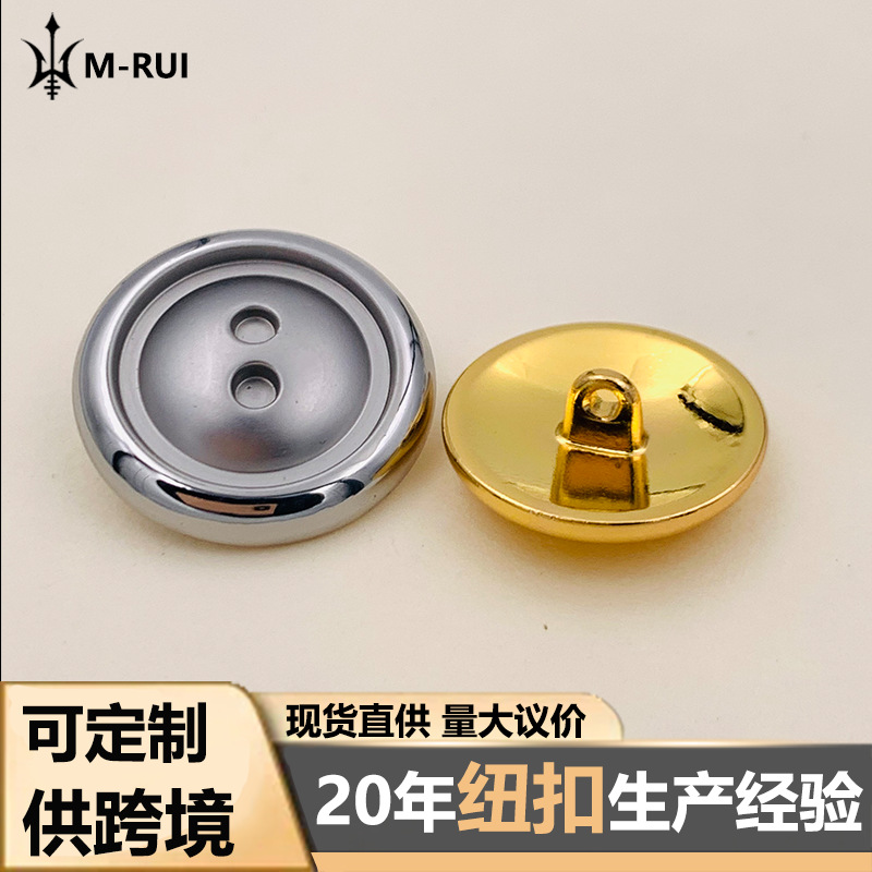 MIU Home Style High-end Simple Frosted Metal Button Shirt Knitted Cheongsam Suit Two-hole High Button