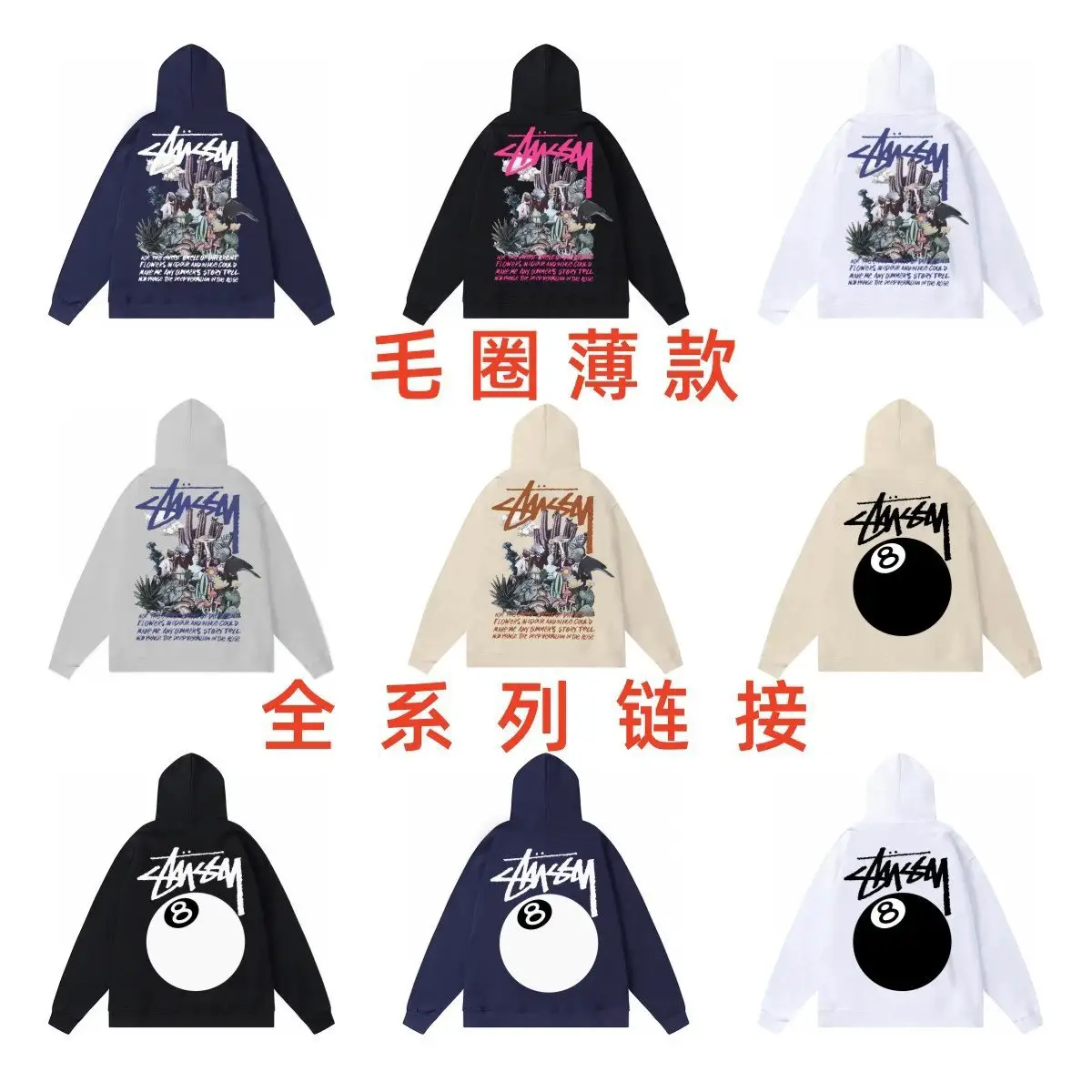 [The best 1:1] Factory direct sales, you can see thousands of products in my store